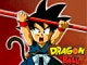 Dragon Ball: Fierce Fighting 3