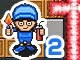 Fireman 2